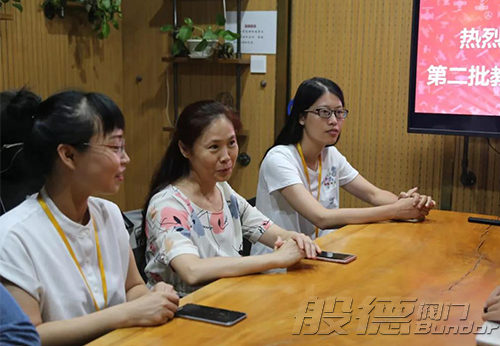 般德、洛陽理工